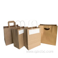 Wholesale Kraft Paper Gift Bag Shopping tote bag